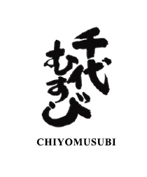 Chiyomusub
