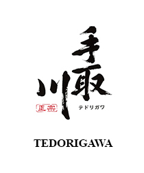 Tedorigawa
