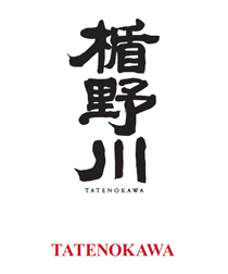 Tatenokawa