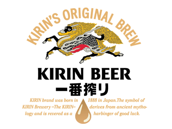 Kirin Beer