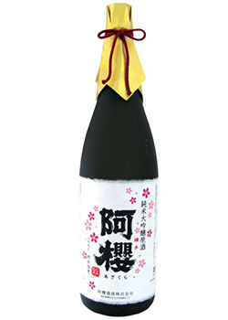 AZAKURA Junmai Daiginjo Genshu Misato-Nishiki