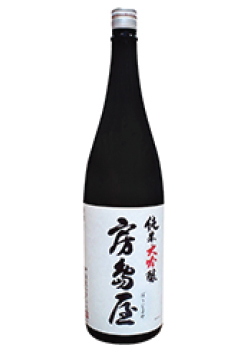 BOJIMAYA Junmai Daiginjo Yamada-Nishiki