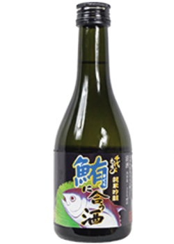 CHIYOMUSUBI JG Maguro-ni-Au Sake