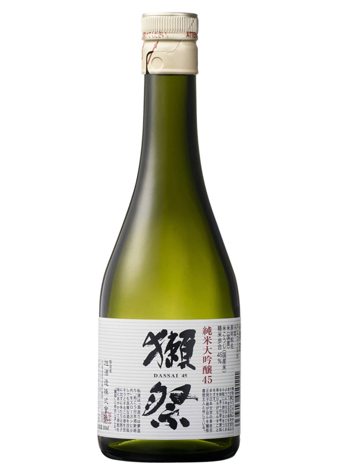 DASSAI Junmai Daiginjo 45