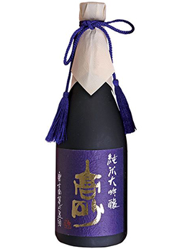 TAKASAGO Junmai Daiginjo