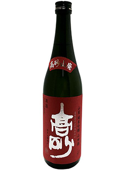 TAKASAGO Yamahai Junmai Ginjo