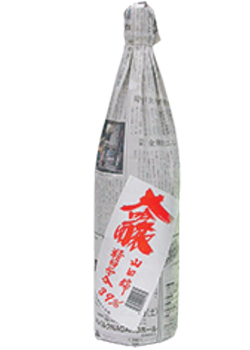 Daiginjo Shinbun-no-Sake