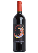 Donnafugata: Sherazade Sicilia DOC Nero d'Avola