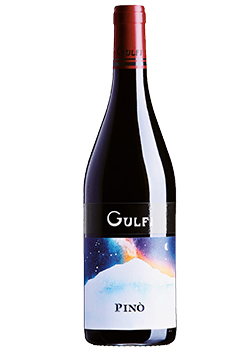 Gulfi: Pino Terre Siciliane IGT