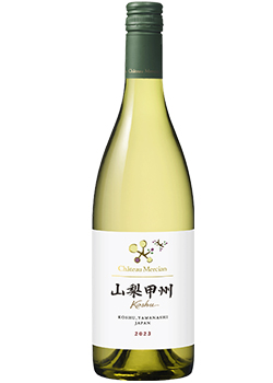 Chateau Mercian: Yamanashi Koshu