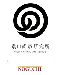 Noguchi Naohiko