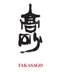 Takasago