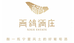 Xige Estate